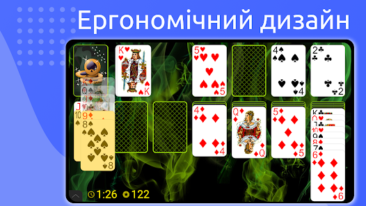 Знімок екрана