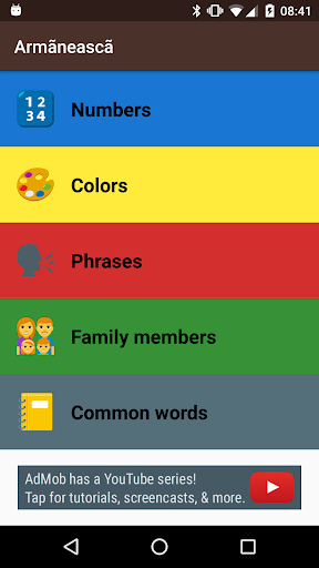 Aperçu de l'application
