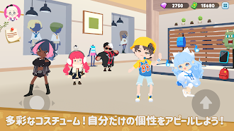 Game screenshot 一緒に遊ぼう hack