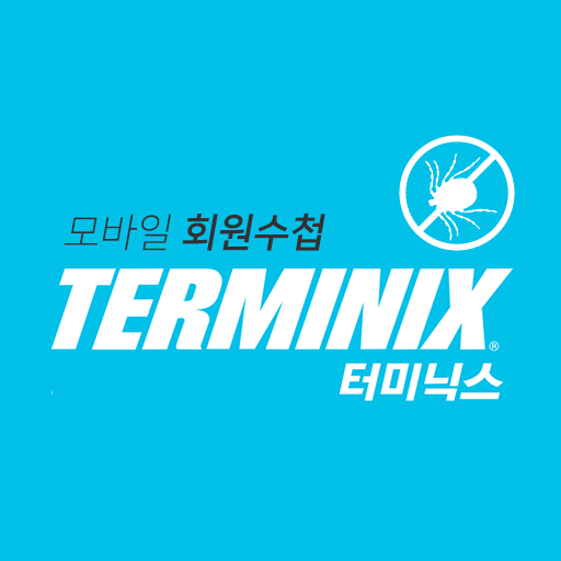 터미닉스 다이어리 - Google Play 앱