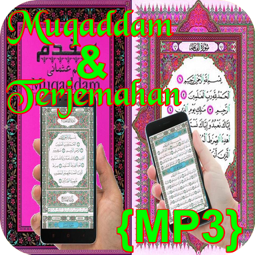{MP3}Muqaddam & Terjemahan 1.0 Icon