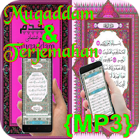 {MP3}Muqaddam & Terjemahan