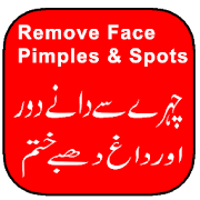 Top 21 Books & Reference Apps Like Remove Face Pimples & Spots - Best Alternatives
