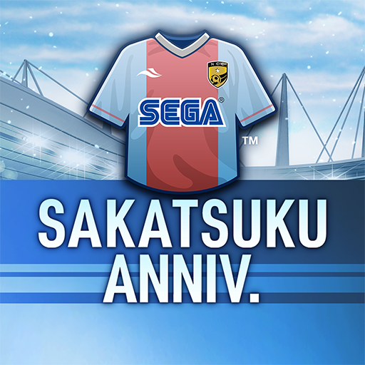 SEGA Pocket Club Manager