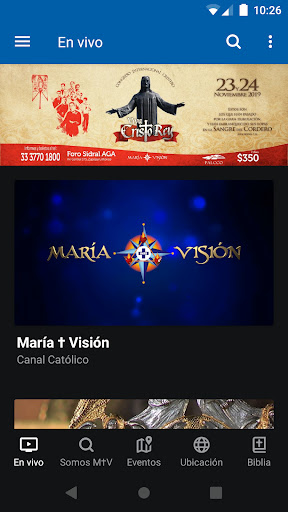 Android application Maria+Vision screenshort