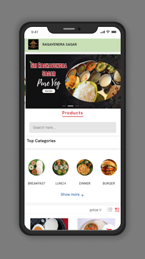 Sri Ragavendra Sagar