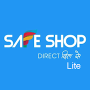 अपना Safe Shop LogIn Pro -  लॉग इन करें