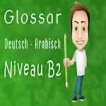 Cover Image of Скачать Glossar Deutsch Arabisch B2  APK