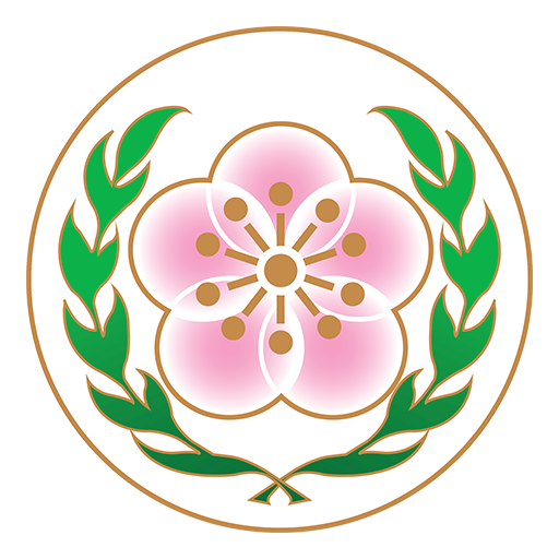 Guardian App logo