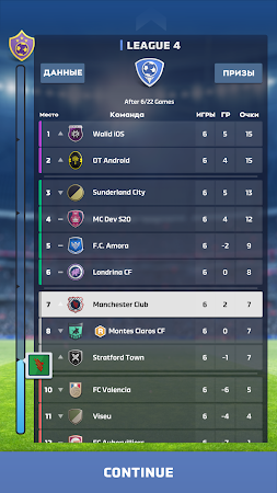 Game screenshot Matchday футбольный менеджер apk download