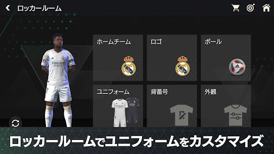 Descargar Sports FC Mobile APK 2025 : Para Android 1