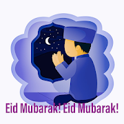 Eid Ul Adha (Eid Mubarak) 1.0 Icon