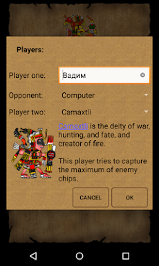 Puluc: Mayan board gameのおすすめ画像4