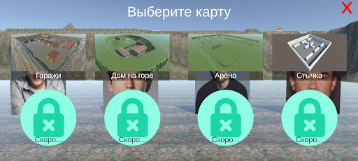 Kazakh Nextbots Chasing