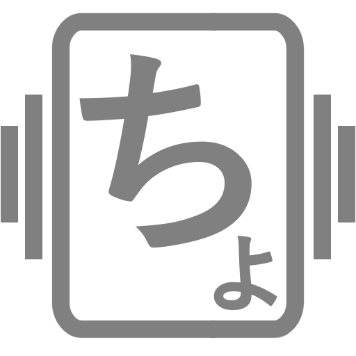 ちょこっとマナー logo