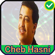 Cheb Hasni mp3 حسني بدون انترنت