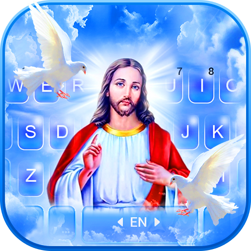Jesus Lord Theme logo