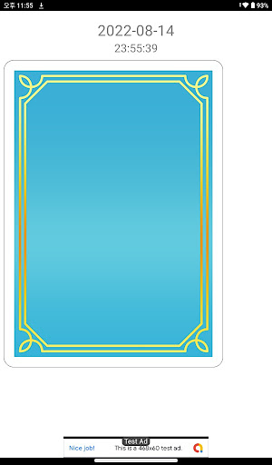 Aureole Card Flip Screen 3