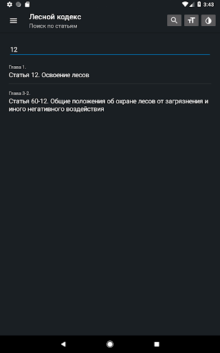 Logo https://play-lh.googleusercontent.com/bR1GgqXnERCvATExC3dedePPVGiFRKsgZROaff5ty6JAJmgk-Xi5_gkXHDz1KD4NMw