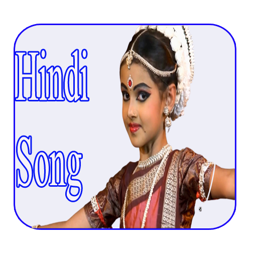 Hindi dance song