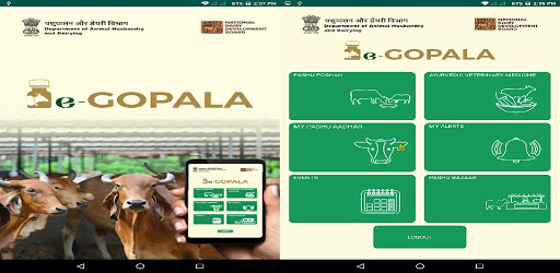 e-GOPALA cover