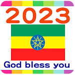 Cover Image of 下载 2023 Ethiopia Calendar 1.1 APK