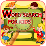 Word Search Puzzle For Kids icon