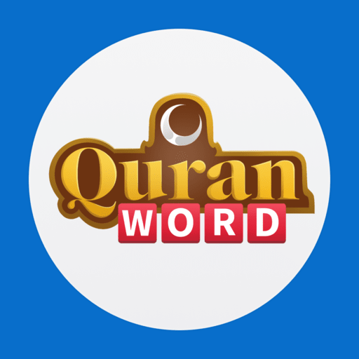 Quran Words: Islamic Game logo