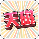 Touch Super (Herbalgy) icon