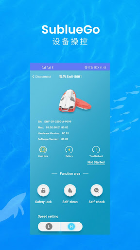 SublueGo Screen 3