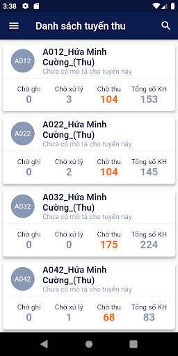 W-CRM Screen 2