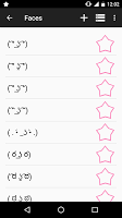 screenshot of Kaomoji ☆ Japanese Emoticons