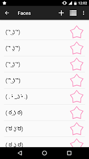 Kaomoji ☆ Japanese Emoticons Screenshot