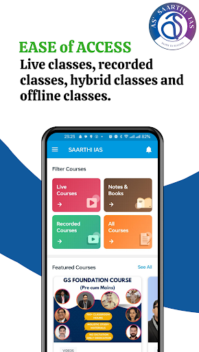 SAARTHI IAS Screen 3