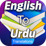 English to Urdu Translation icon