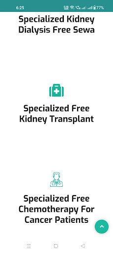Prashanthi Mandir Dialysis Screen 3