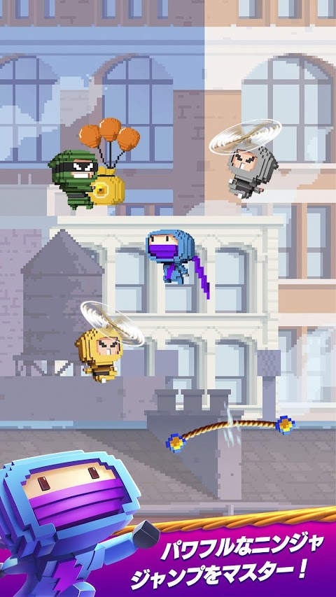 Ninja Up! ～エンドレスジャンプゲーム～のおすすめ画像1