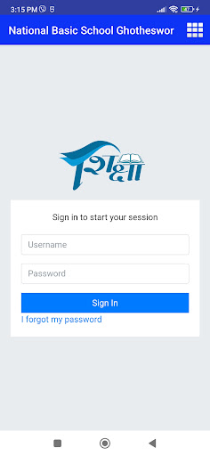 Android application Basic School Ghotheswor screenshort