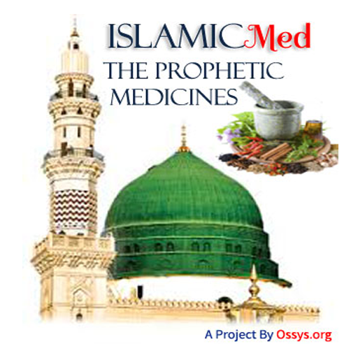 Prophetic Medicines 2022 Download on Windows