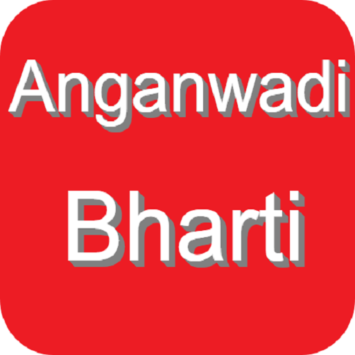 Anganwadi Bharti ICDSUPWEB.ORG logo