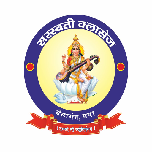 Saraswati Classes logo