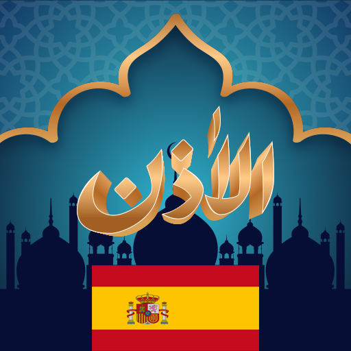 Adan España - horario de salat logo
