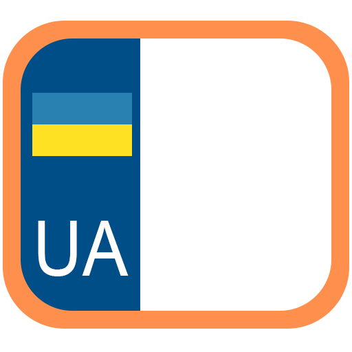 Коды регионов Украины  Icon