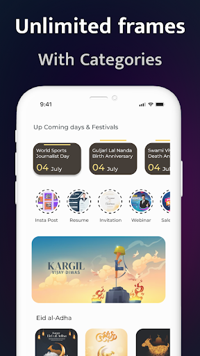 Poster Maker Screen 3