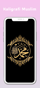Wallpaper Muslim Kaligrafi 4K
