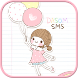 Dasom Happy SMS Theme icon