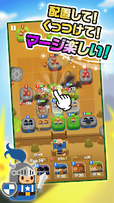 スクリーンショット画像