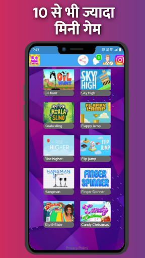 Android application All Type - Mini Games screenshort