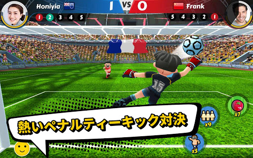 スクリーンショット