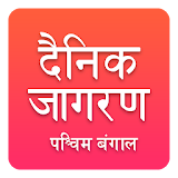 West Bengal Jagran Hindi News icon